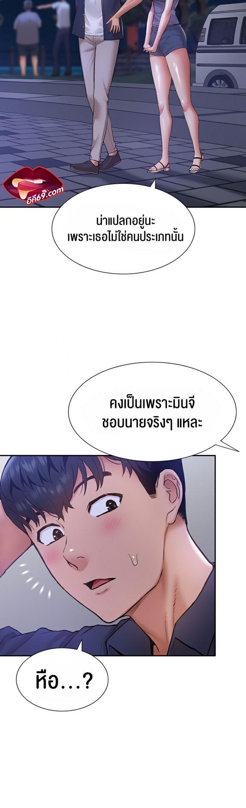 page-17