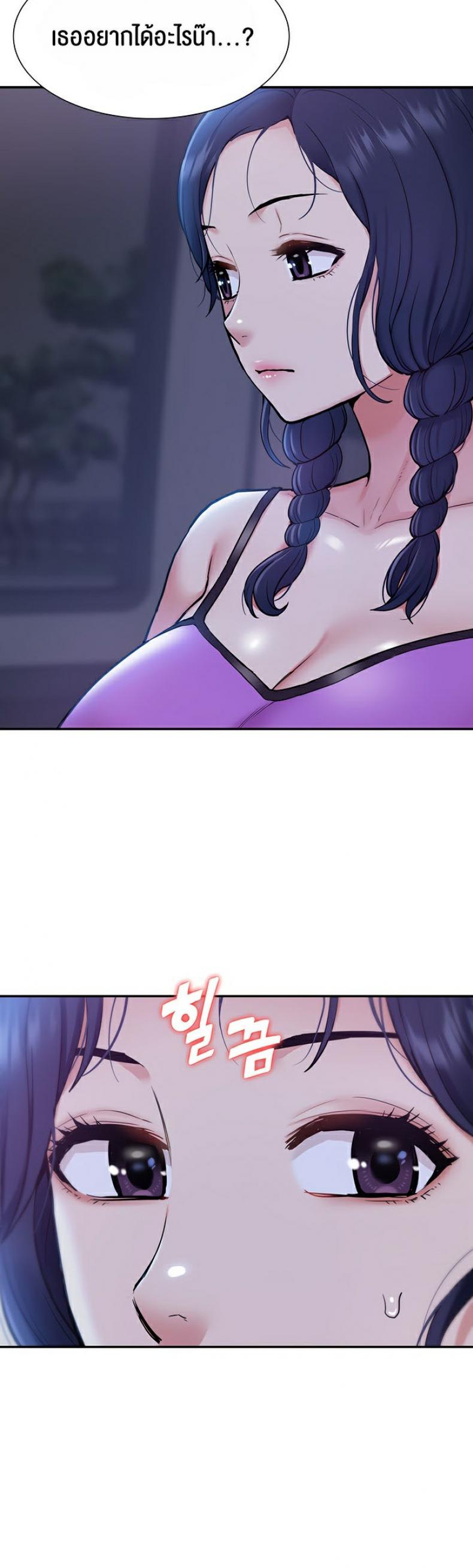 page-21