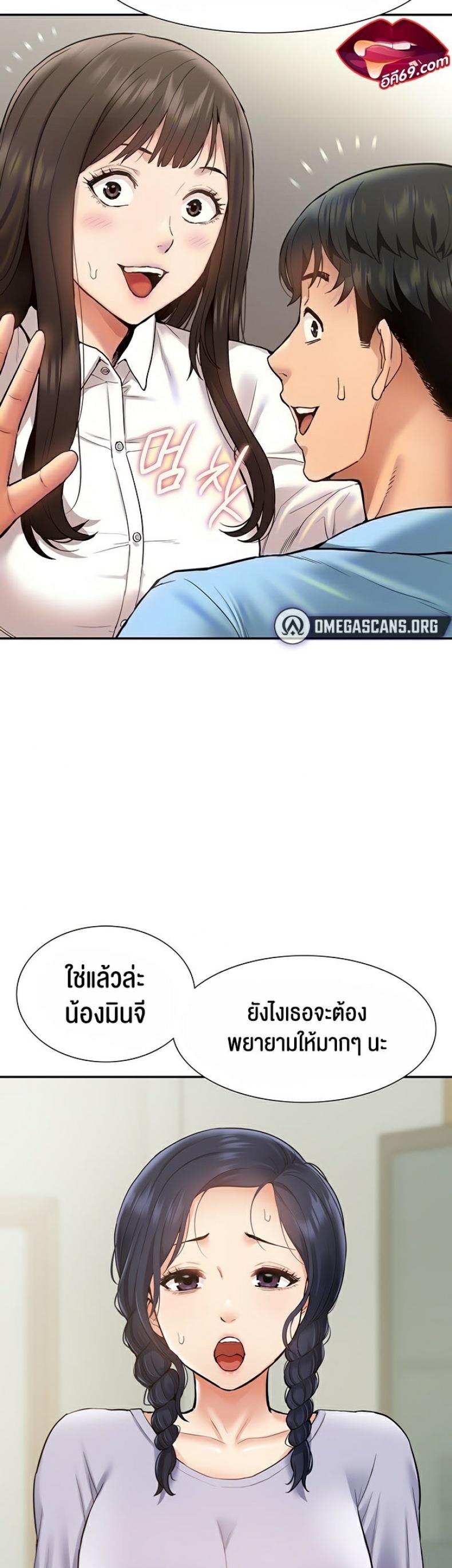 page-11