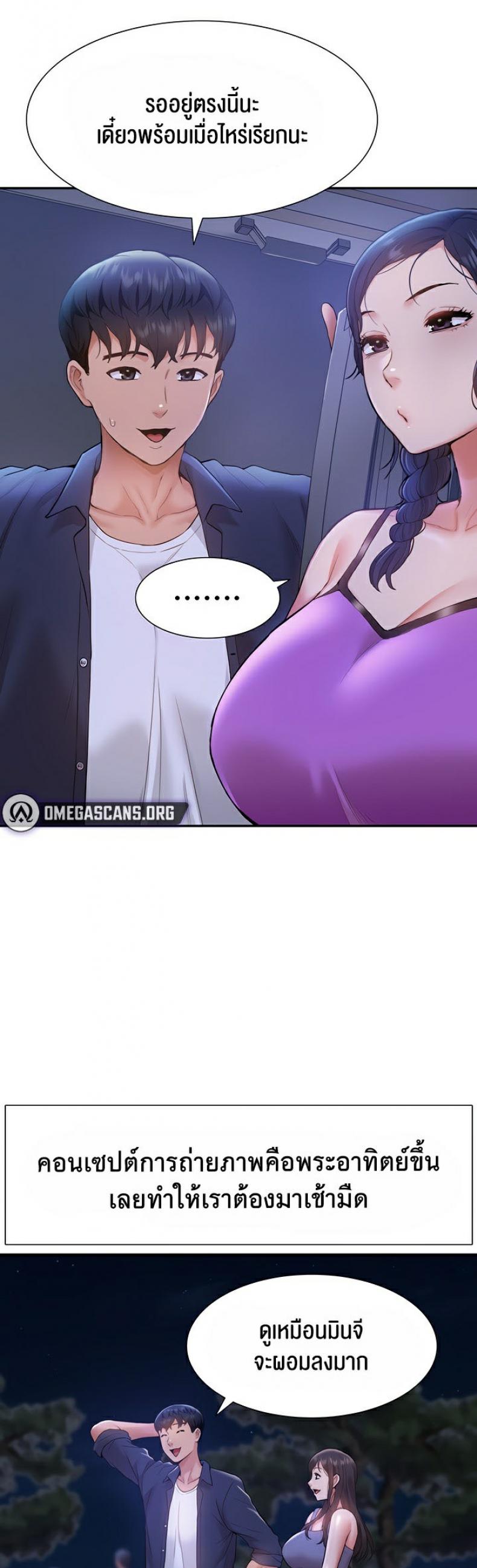 page-16