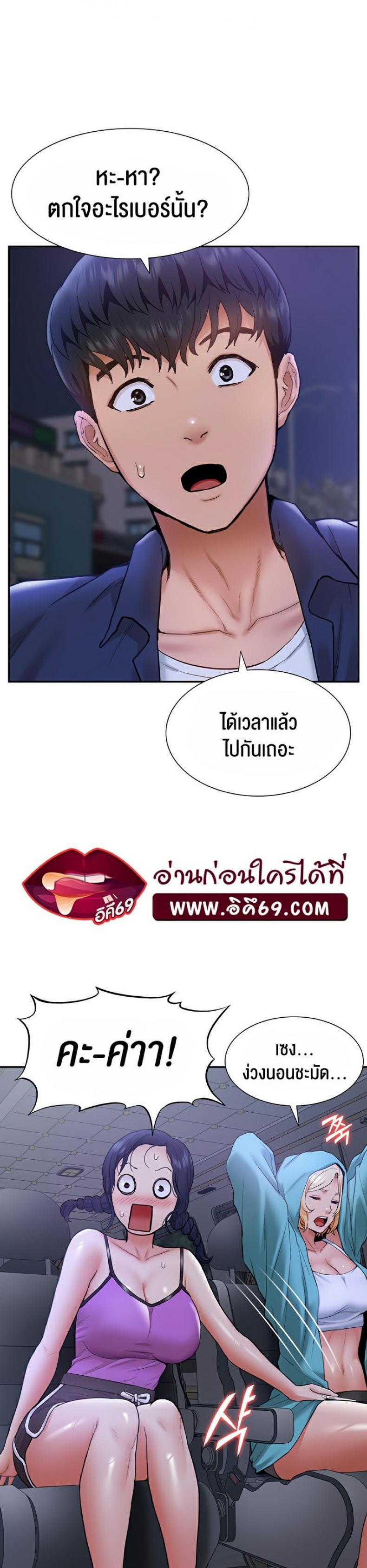 page-31