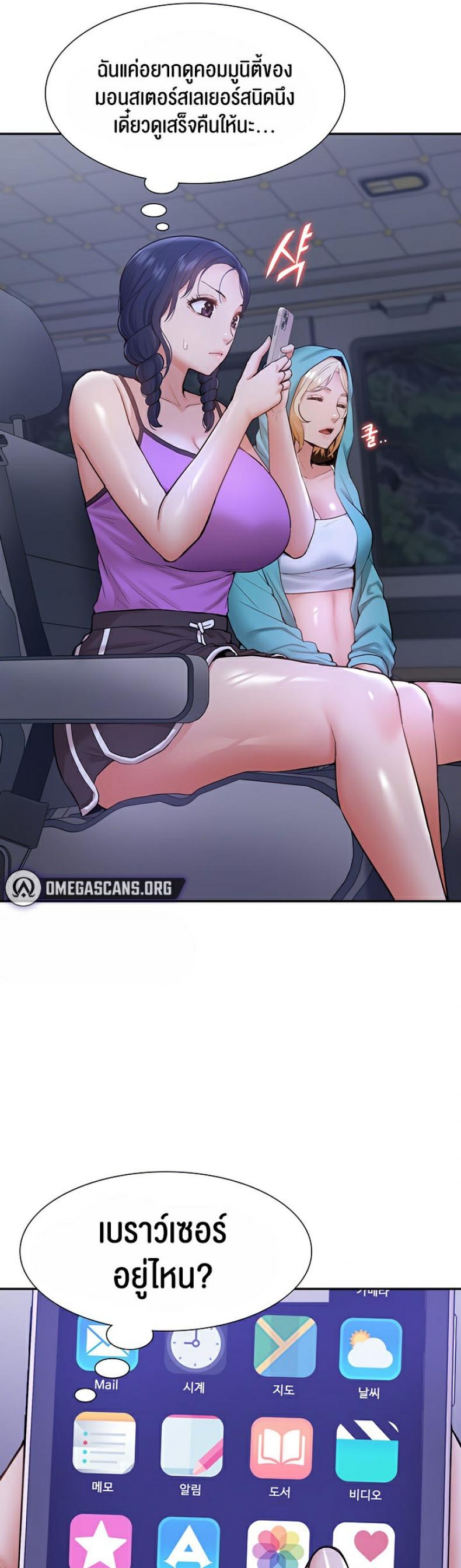page-24