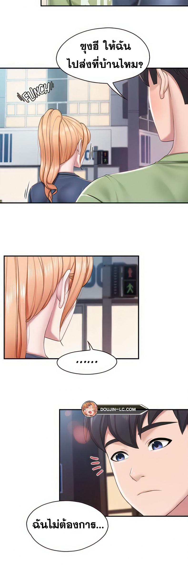 page-5