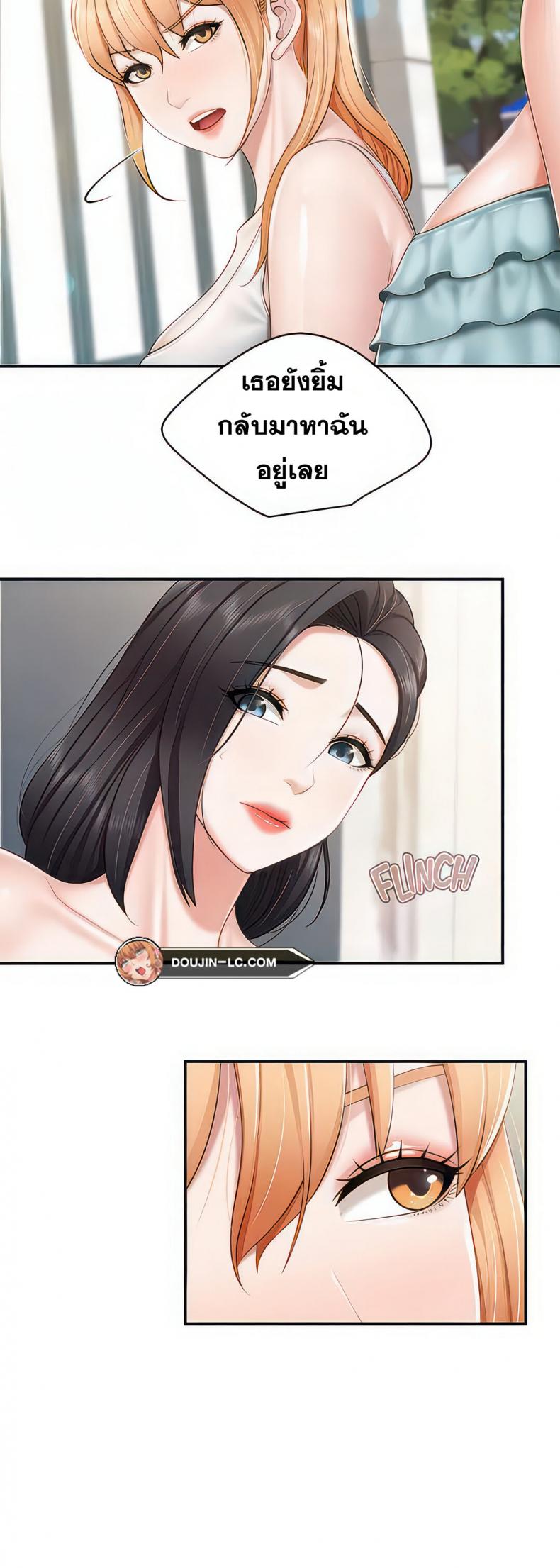 page-16