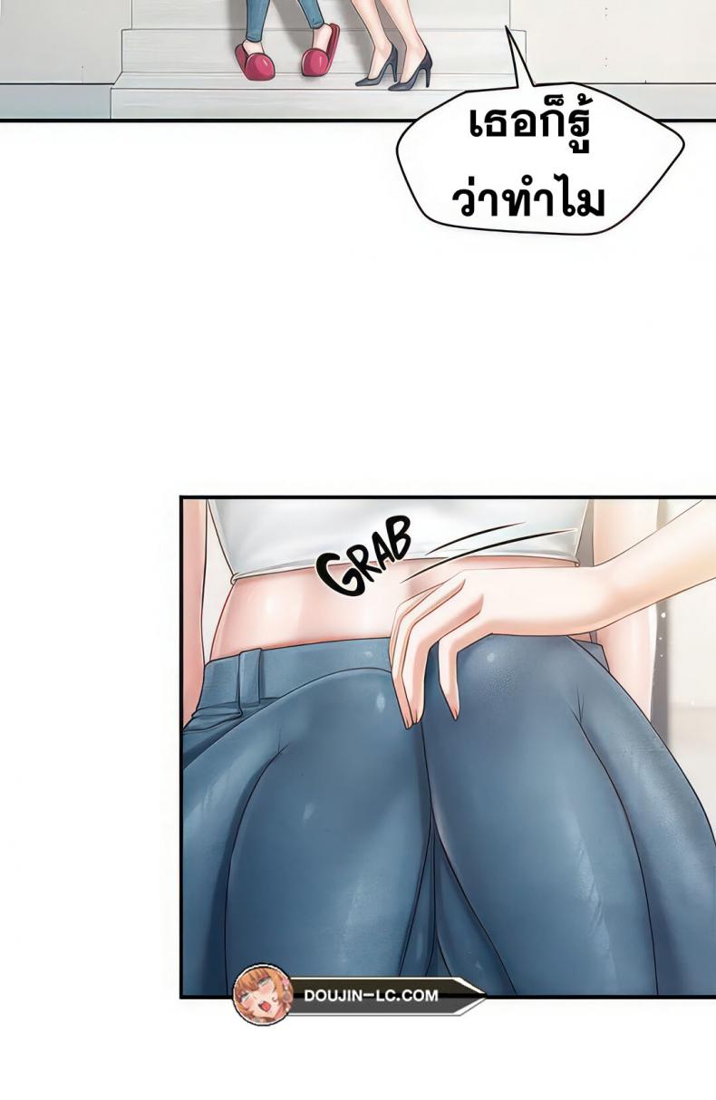 page-22