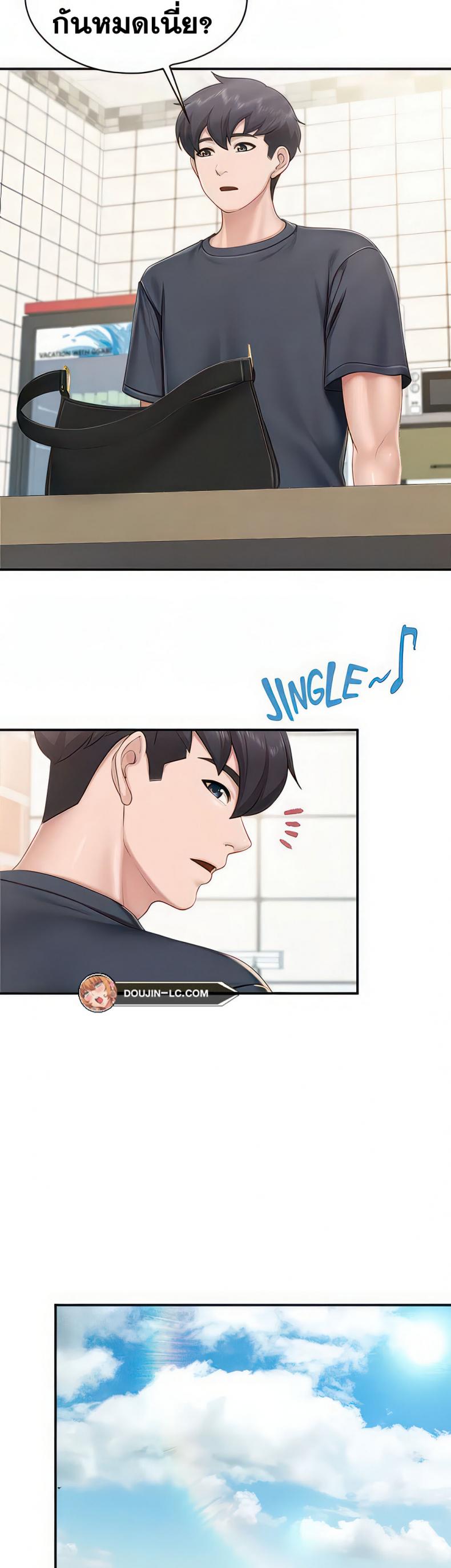 page-12