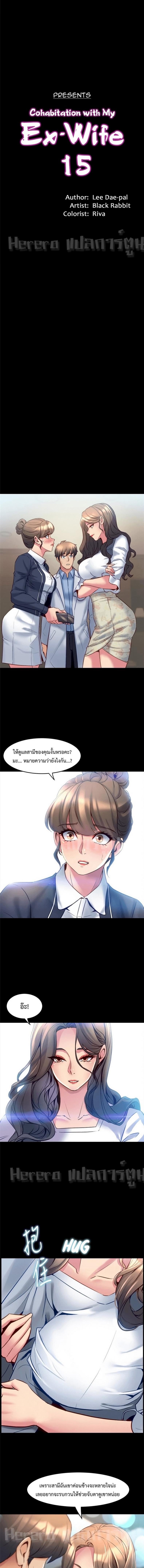 page-1