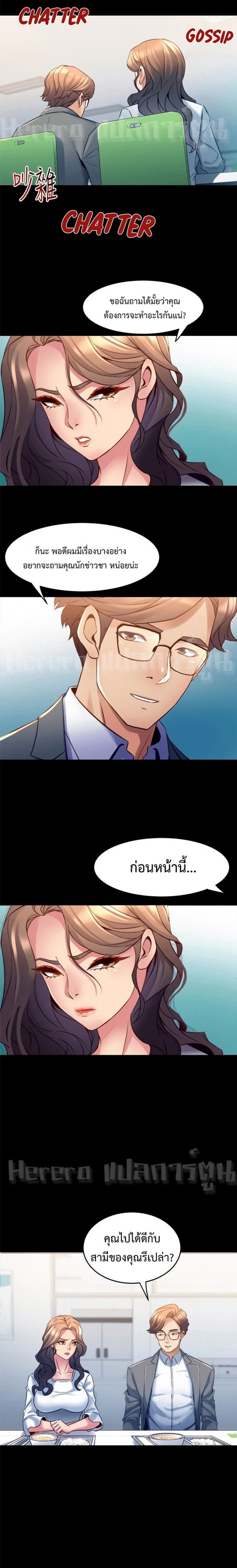 page-15