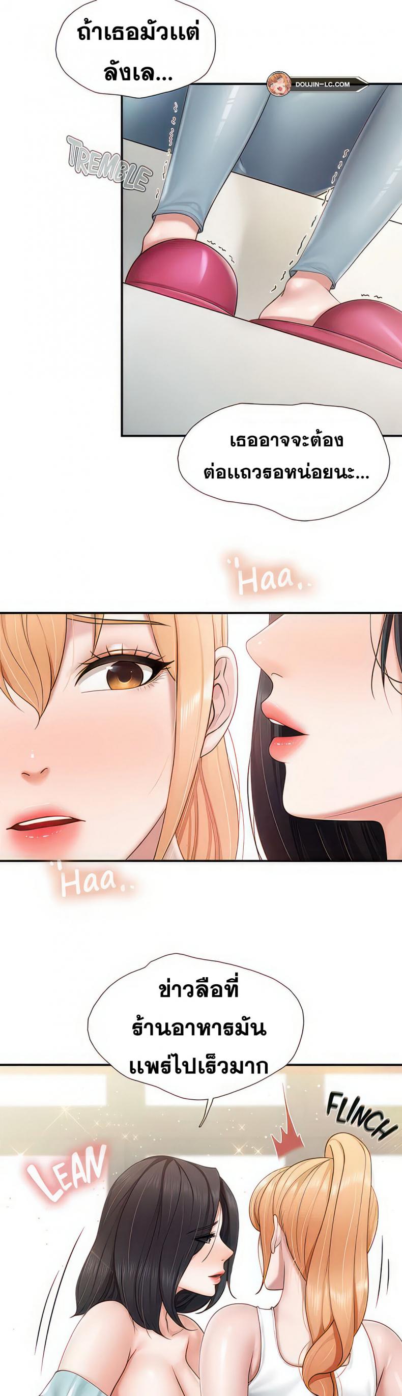 page-22