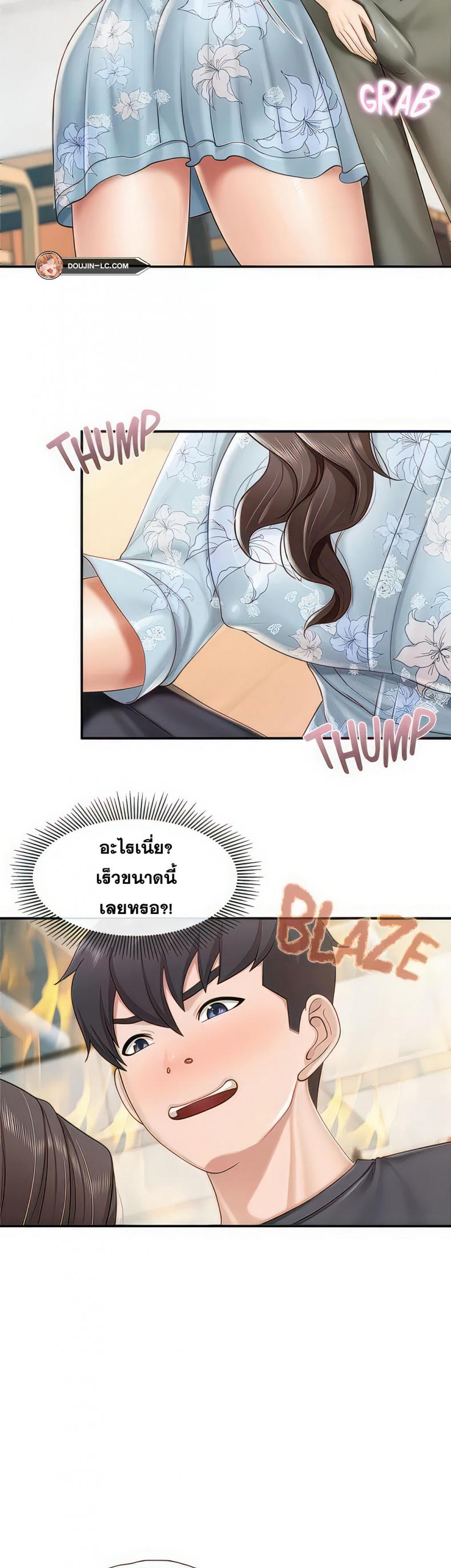 page-21