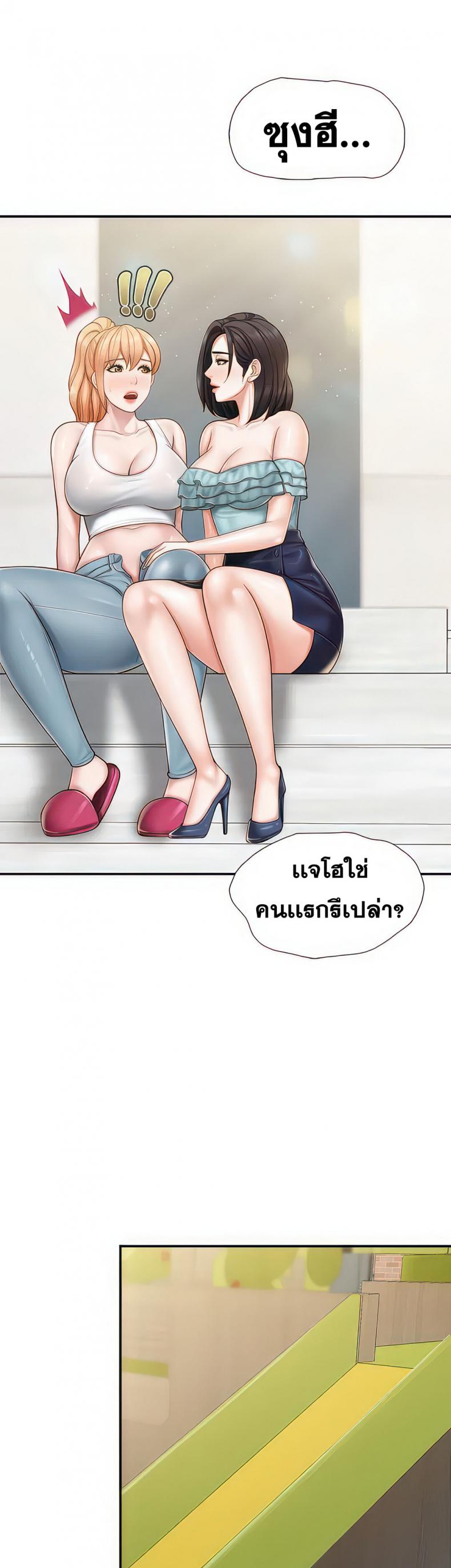 page-26