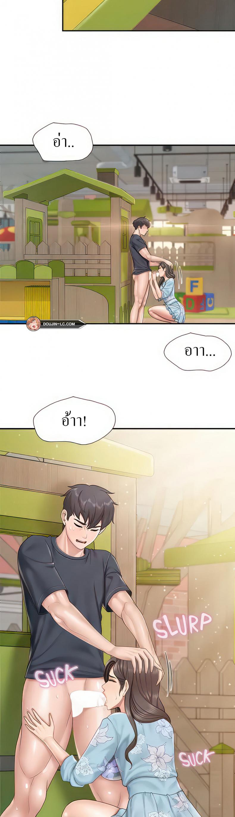 page-27