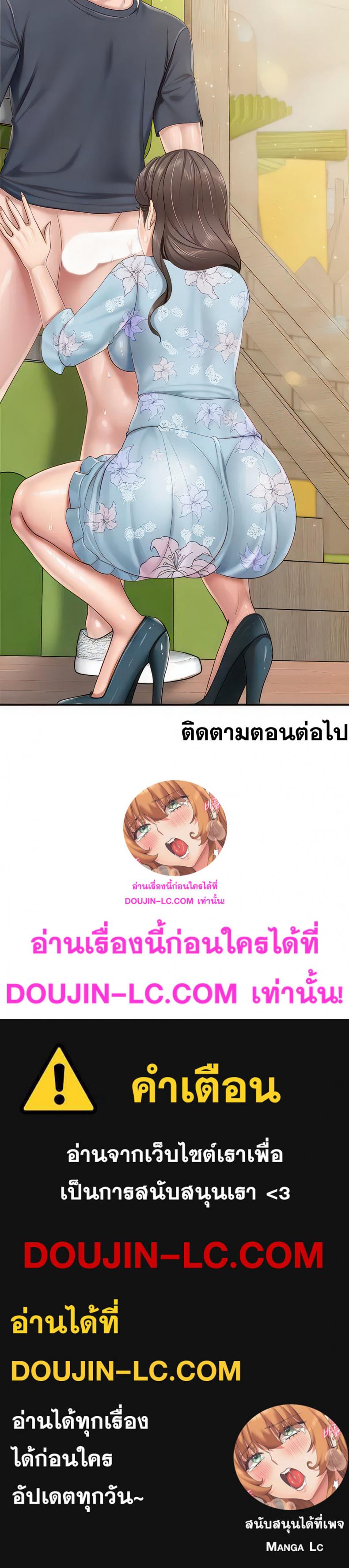 page-32