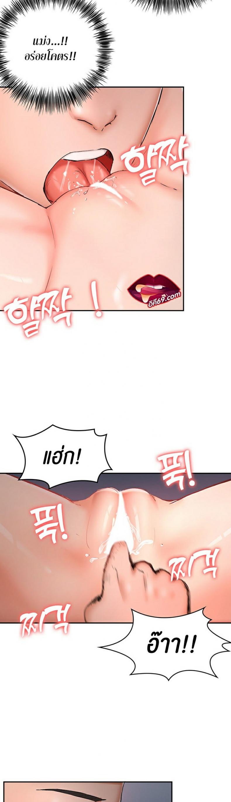 page-14