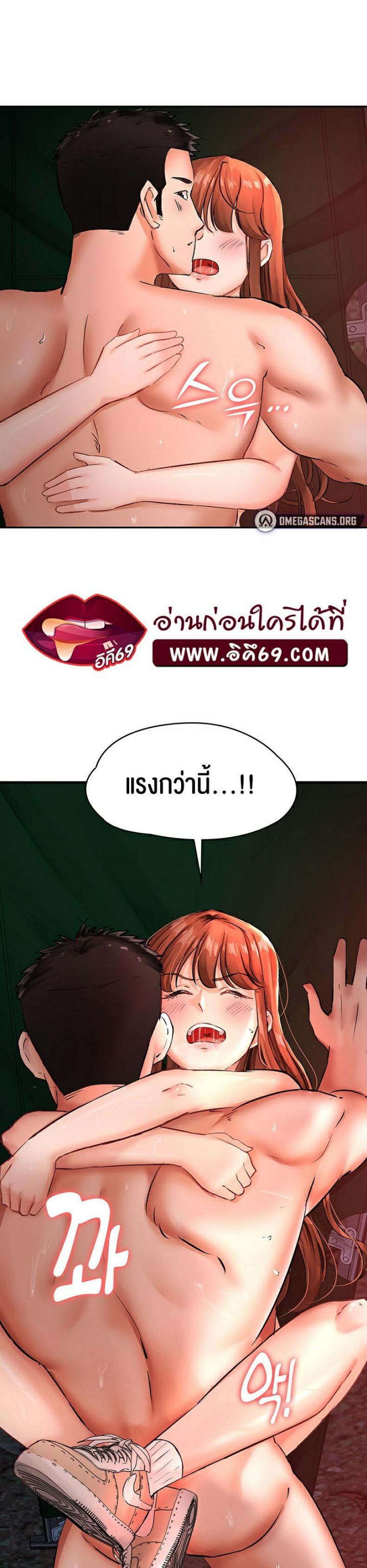 page-26