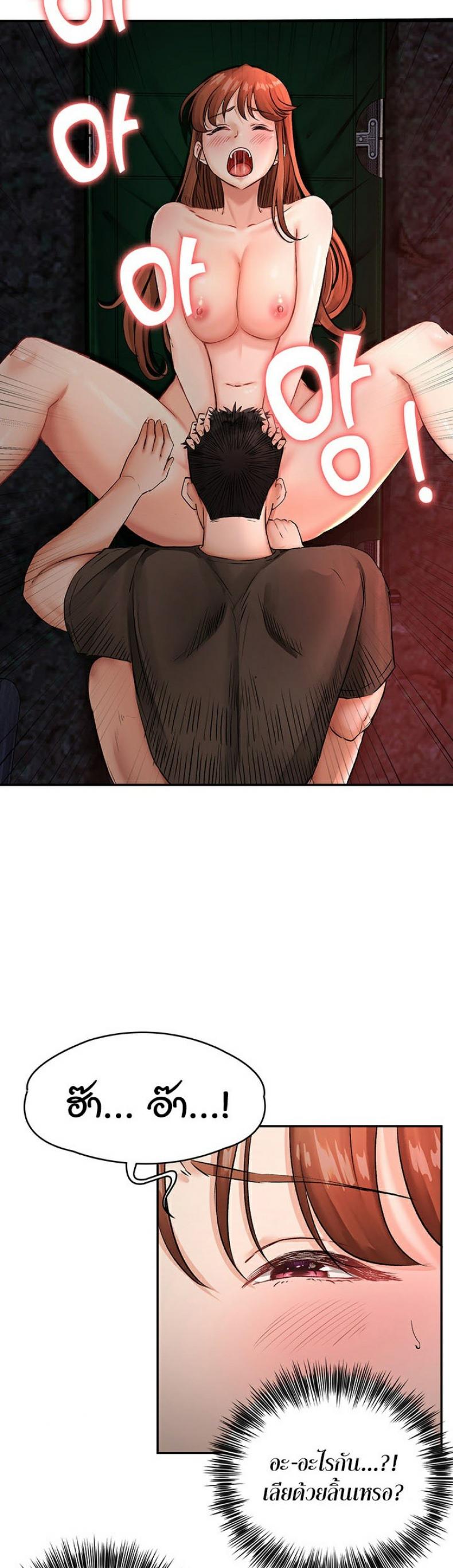 page-13