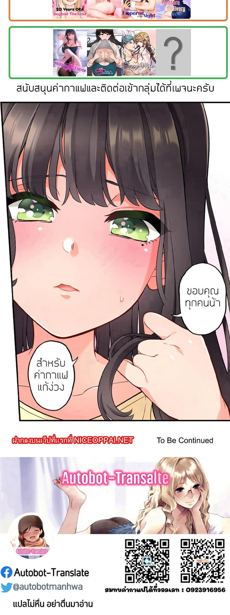 page-34
