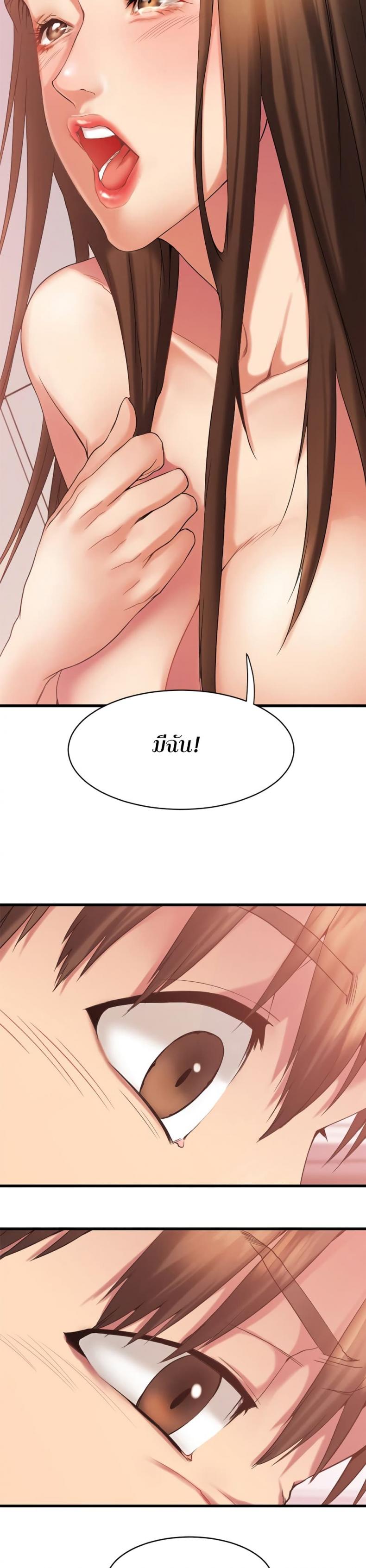 page-16