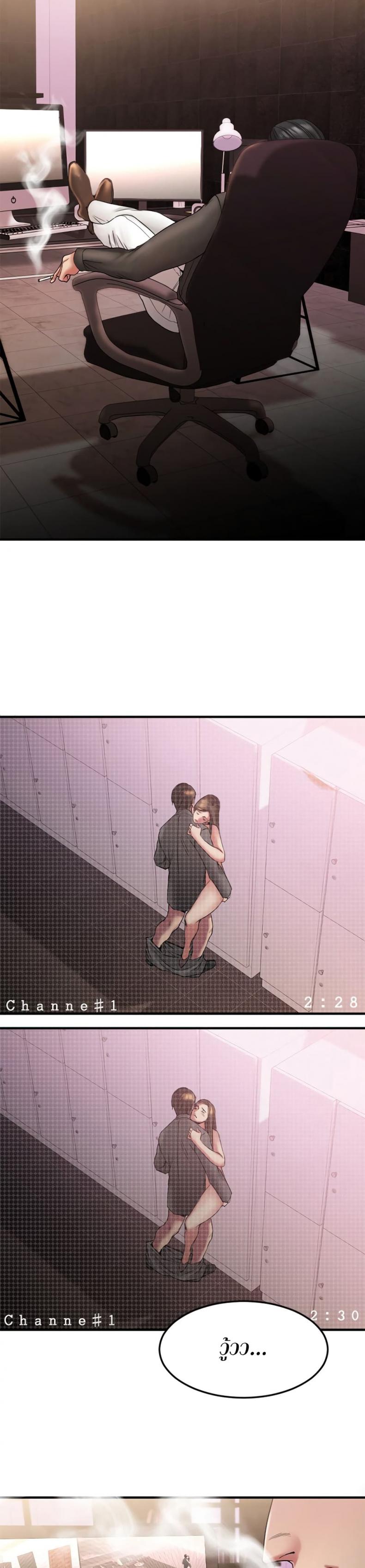 page-21