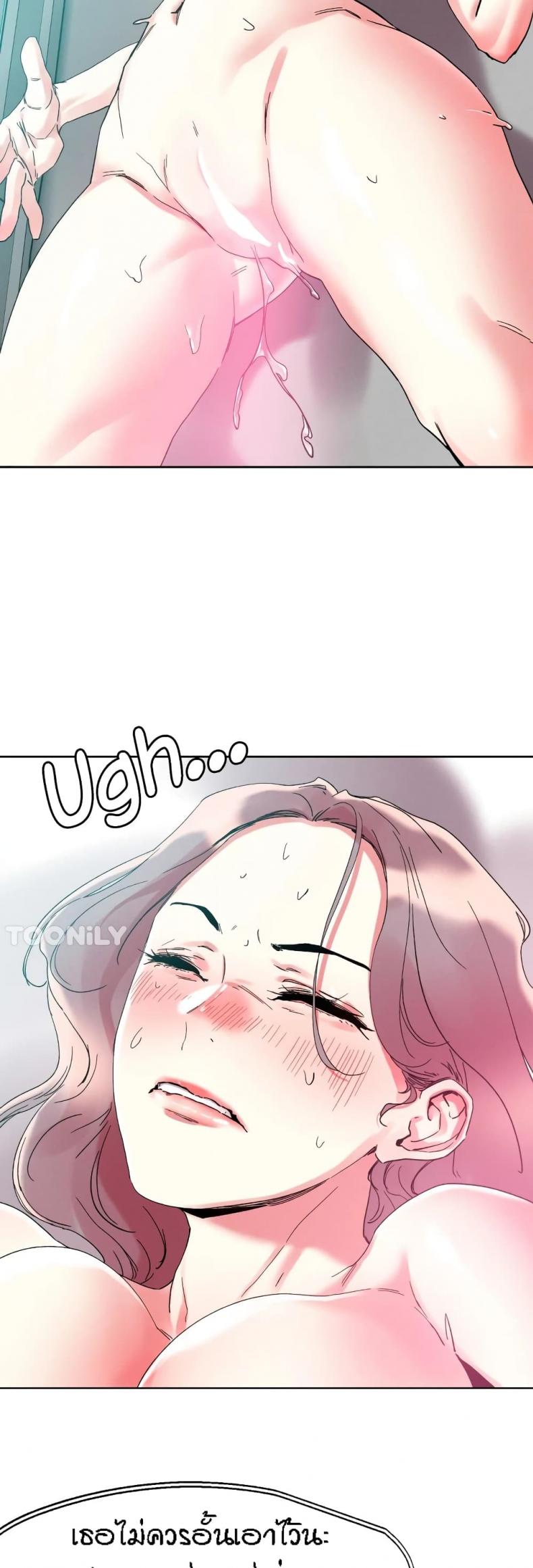 page-11