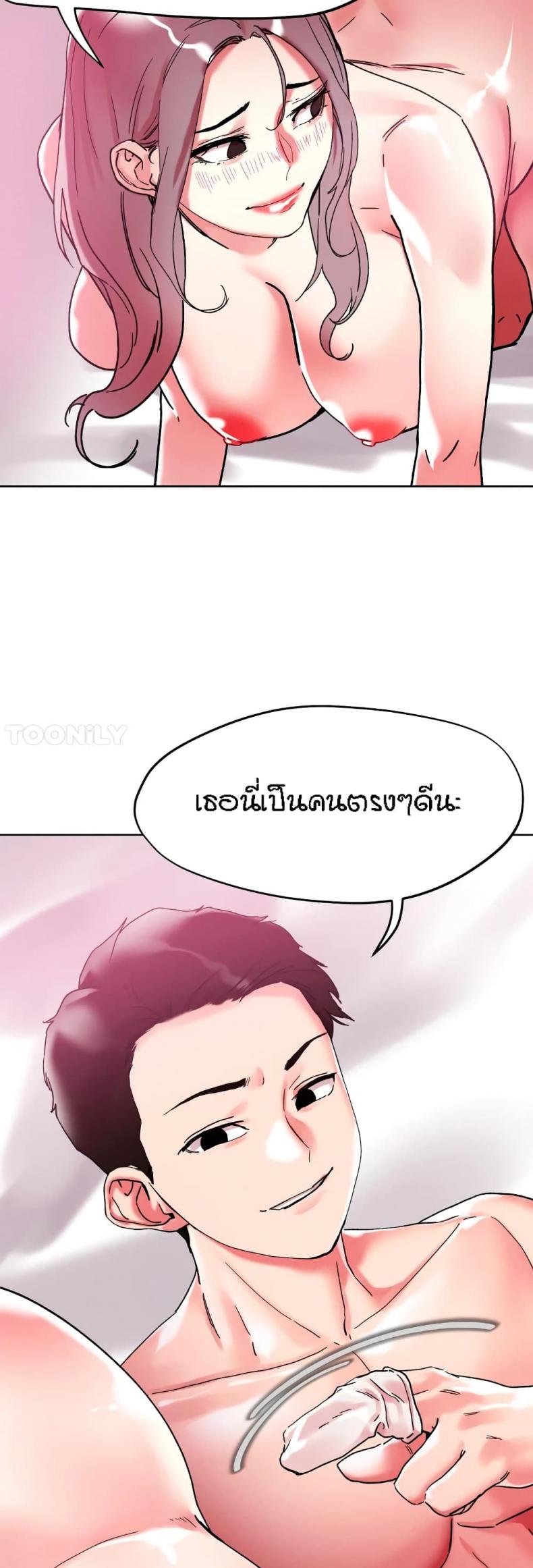 page-17