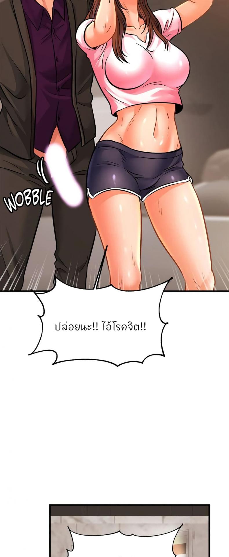 page-9
