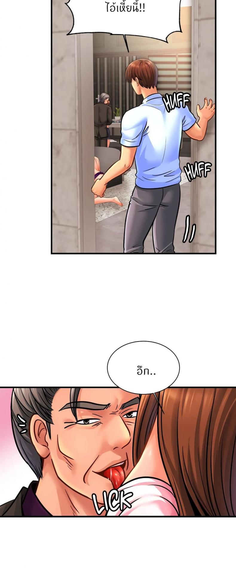 page-10
