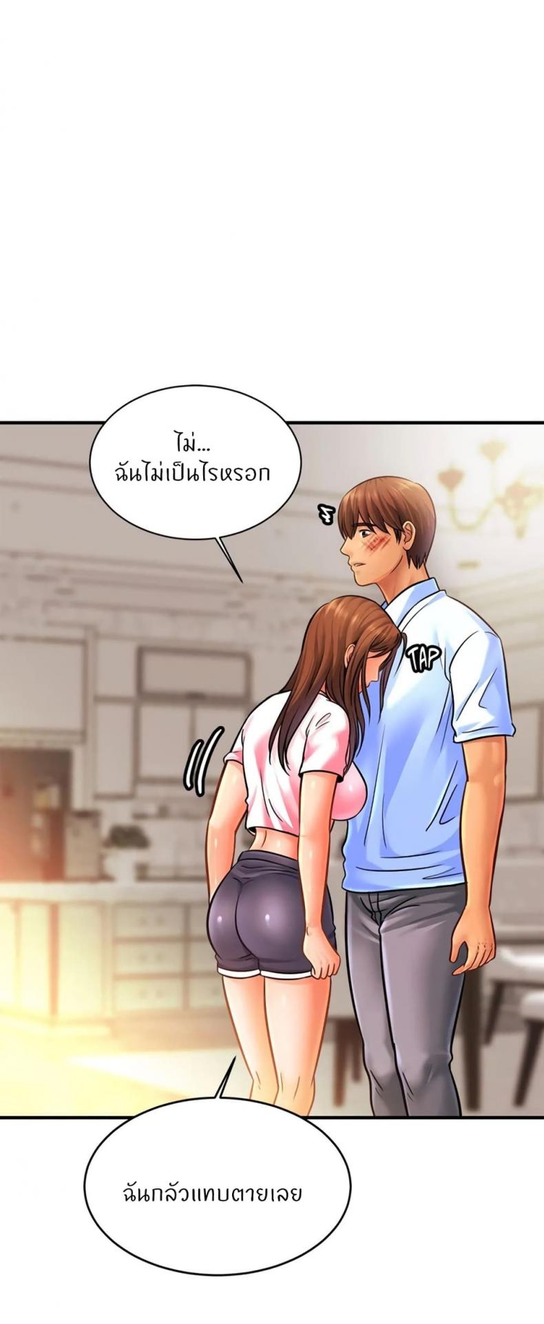 page-18