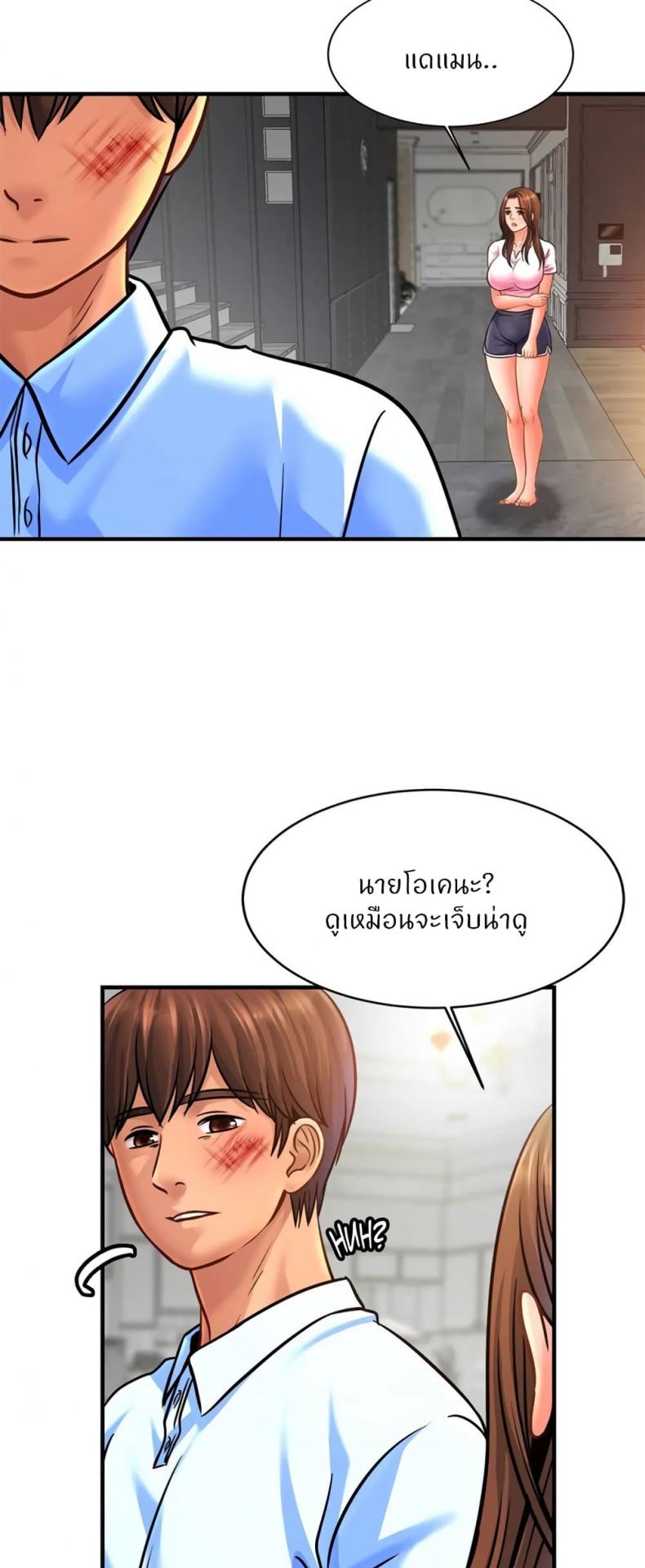 page-16