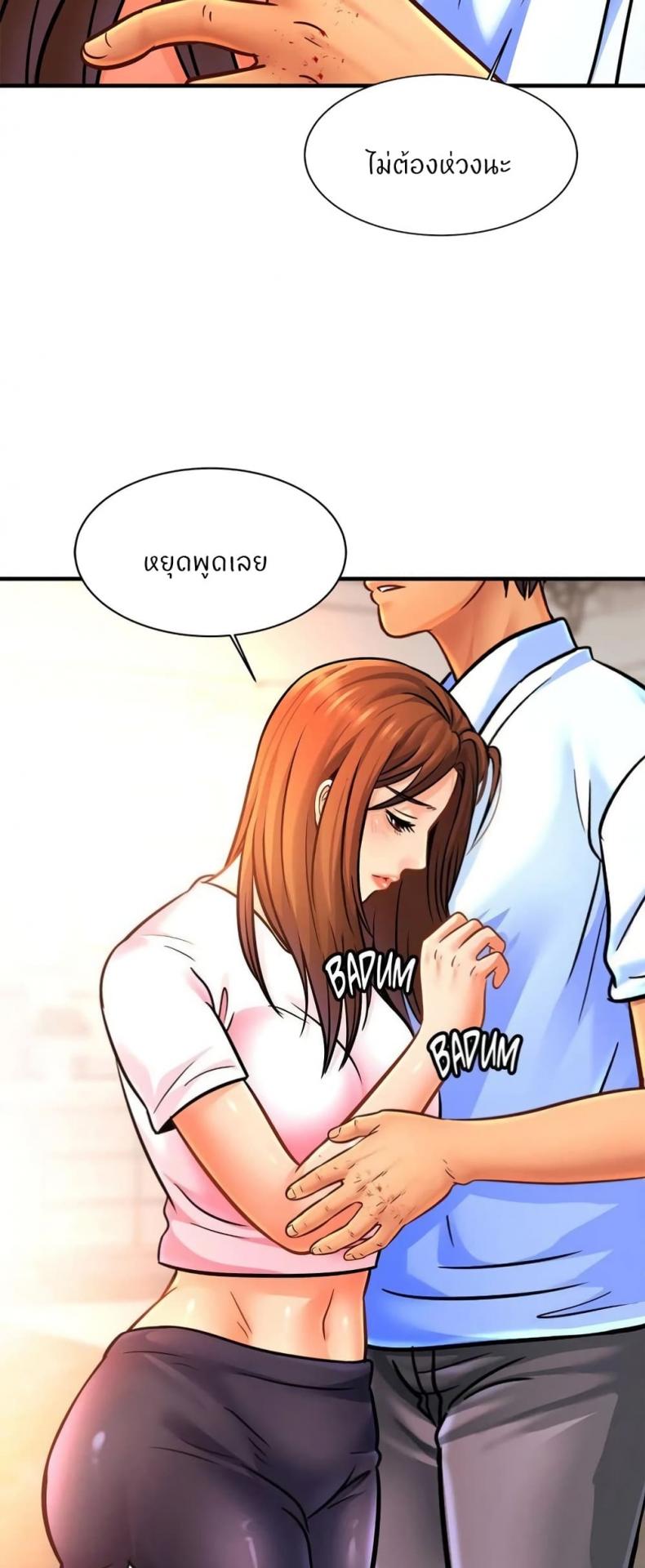 page-21