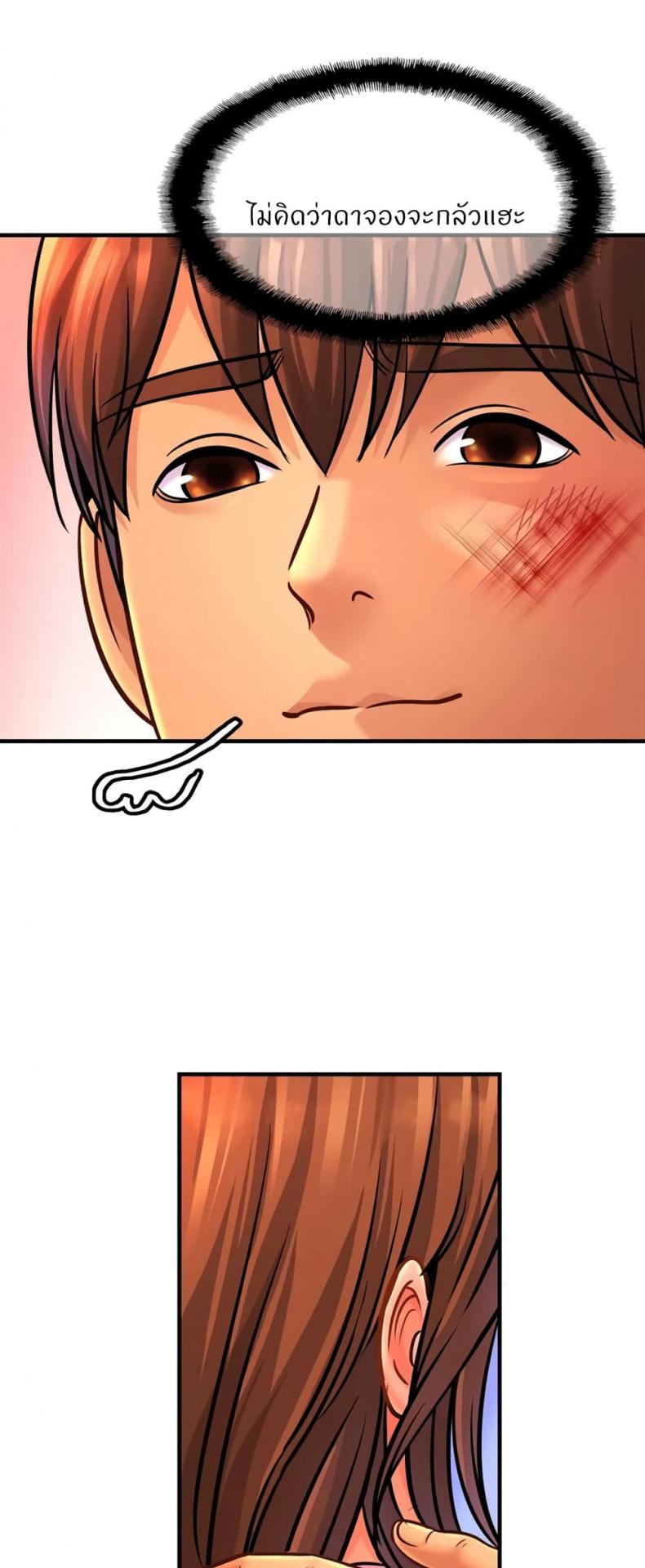 page-19