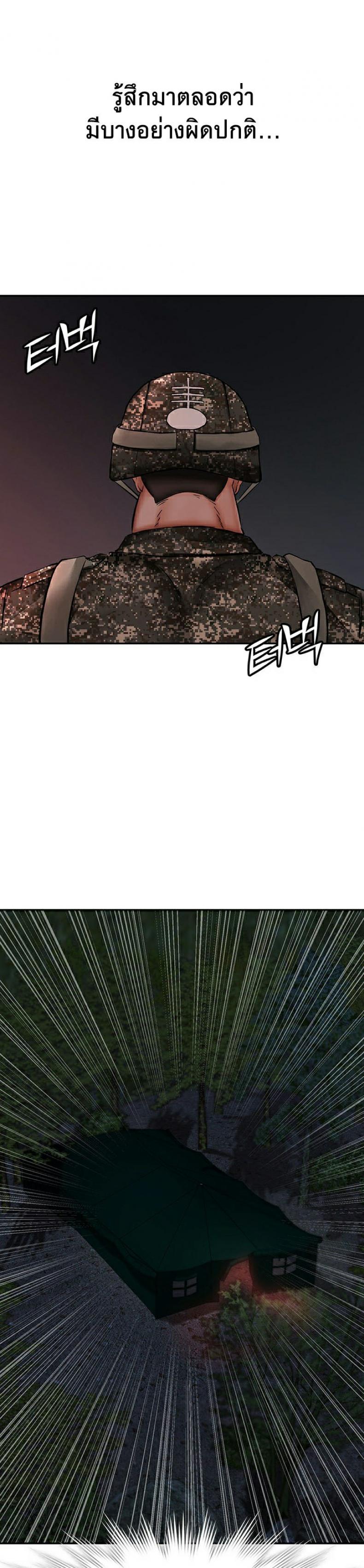 page-31