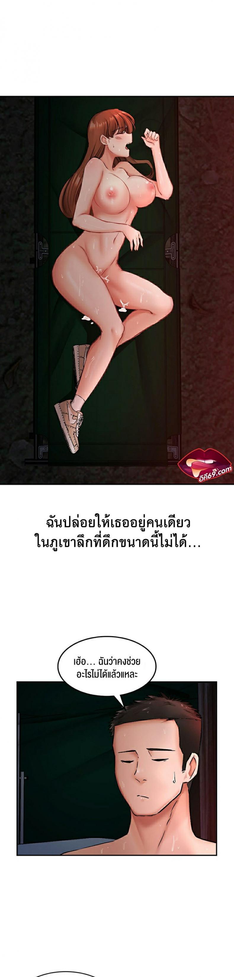 page-28