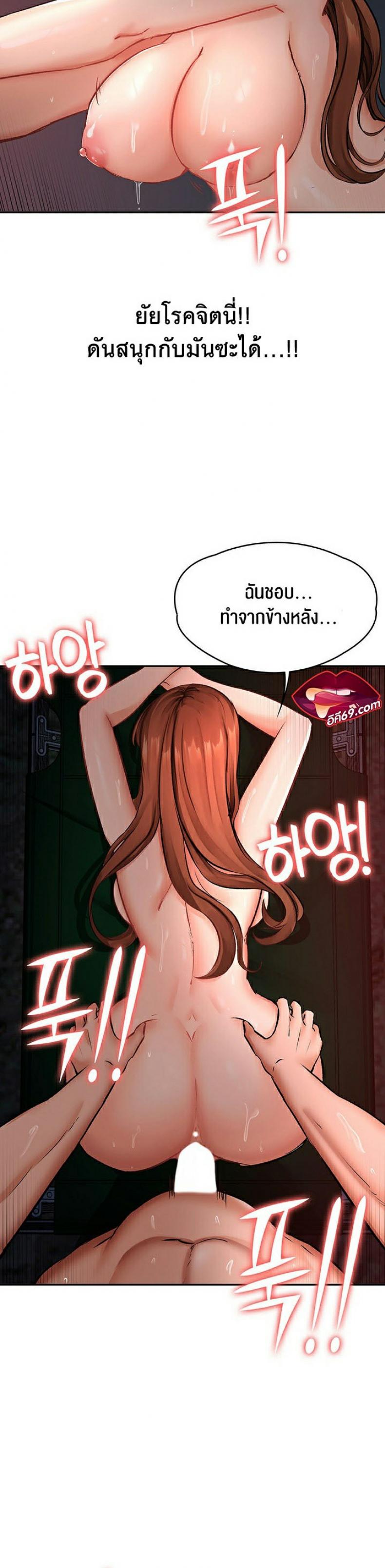 page-20