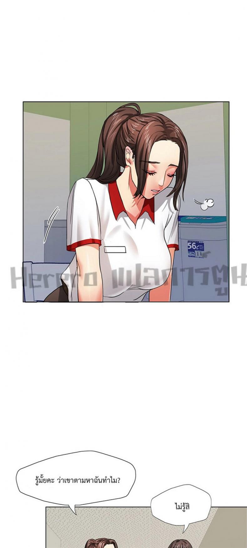 page-10
