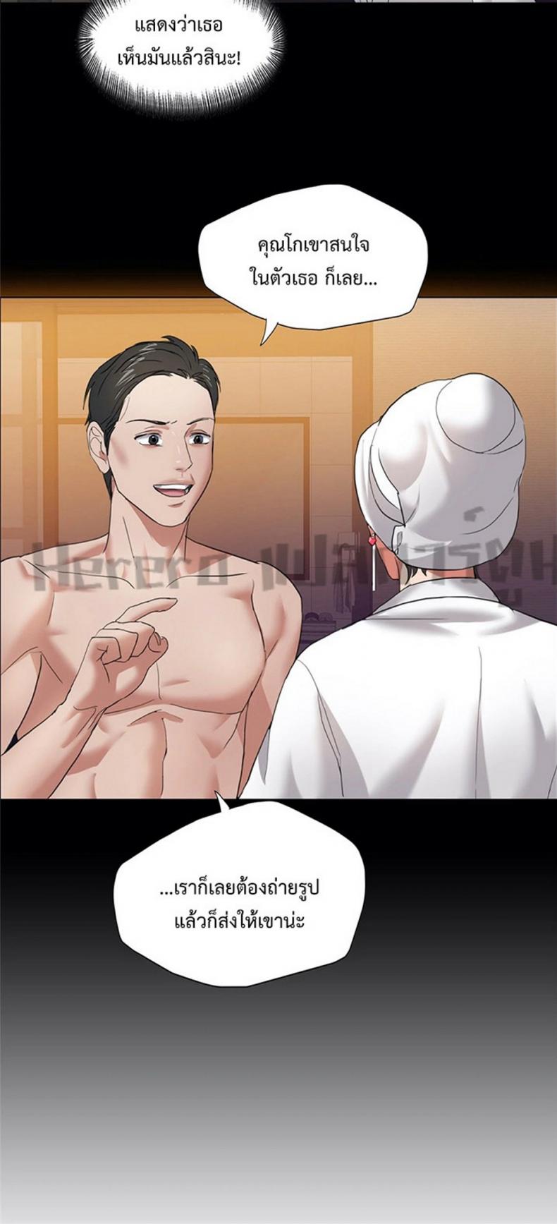 page-34