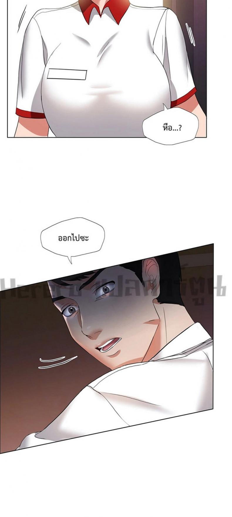 page-40
