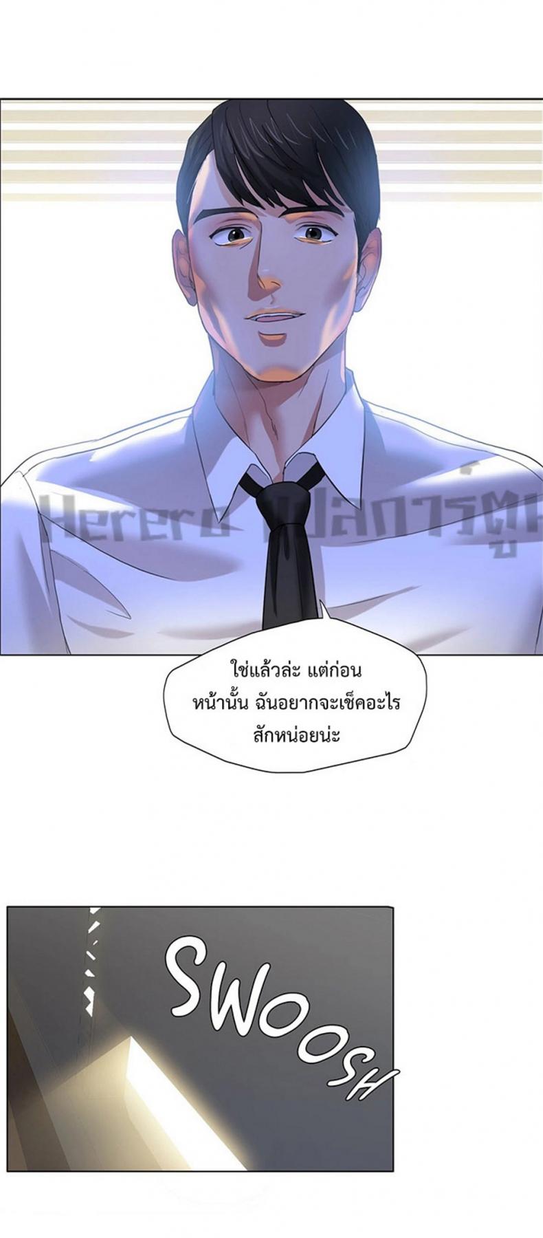 page-30