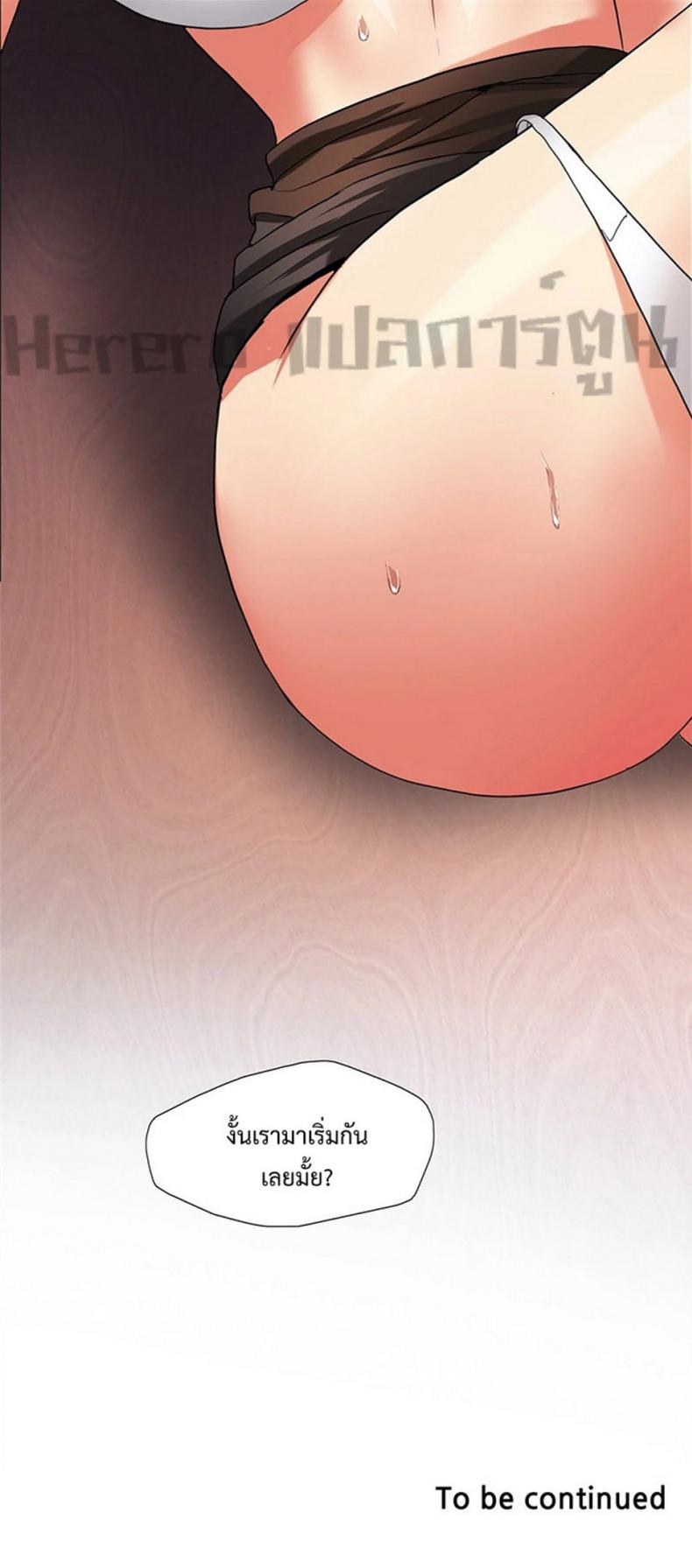 page-44