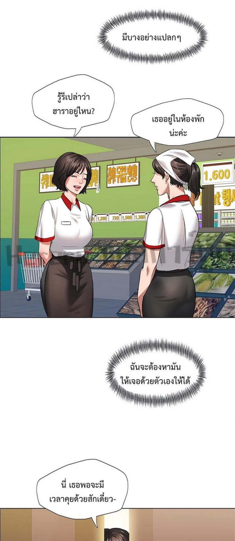 page-36