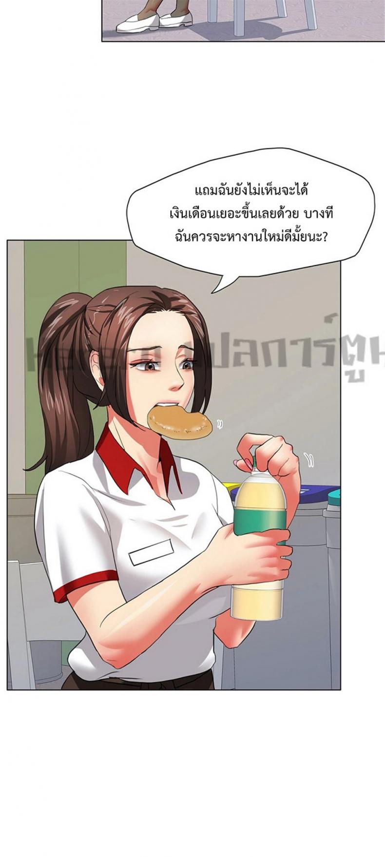 page-16