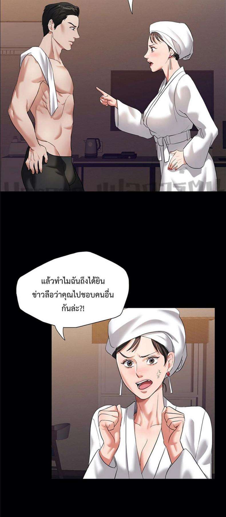 page-32