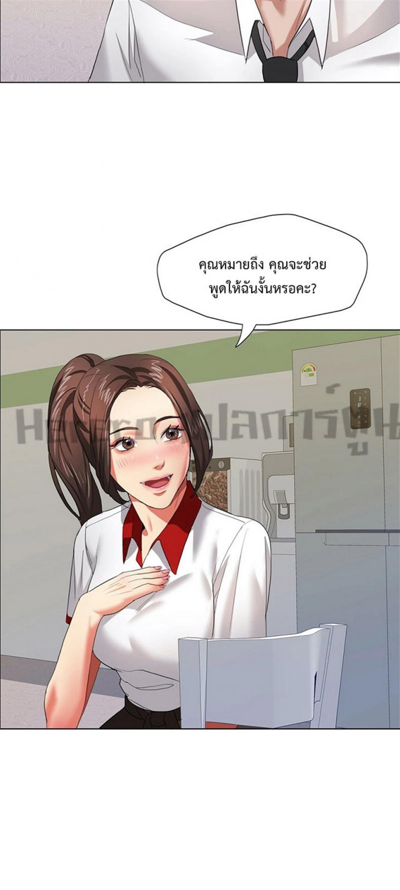 page-29