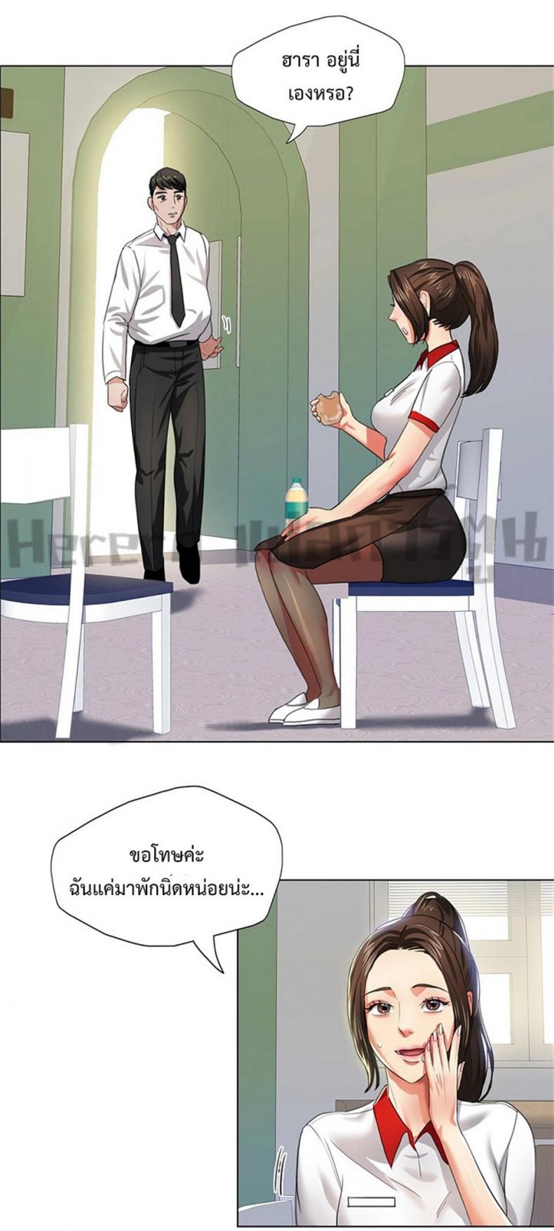 page-23
