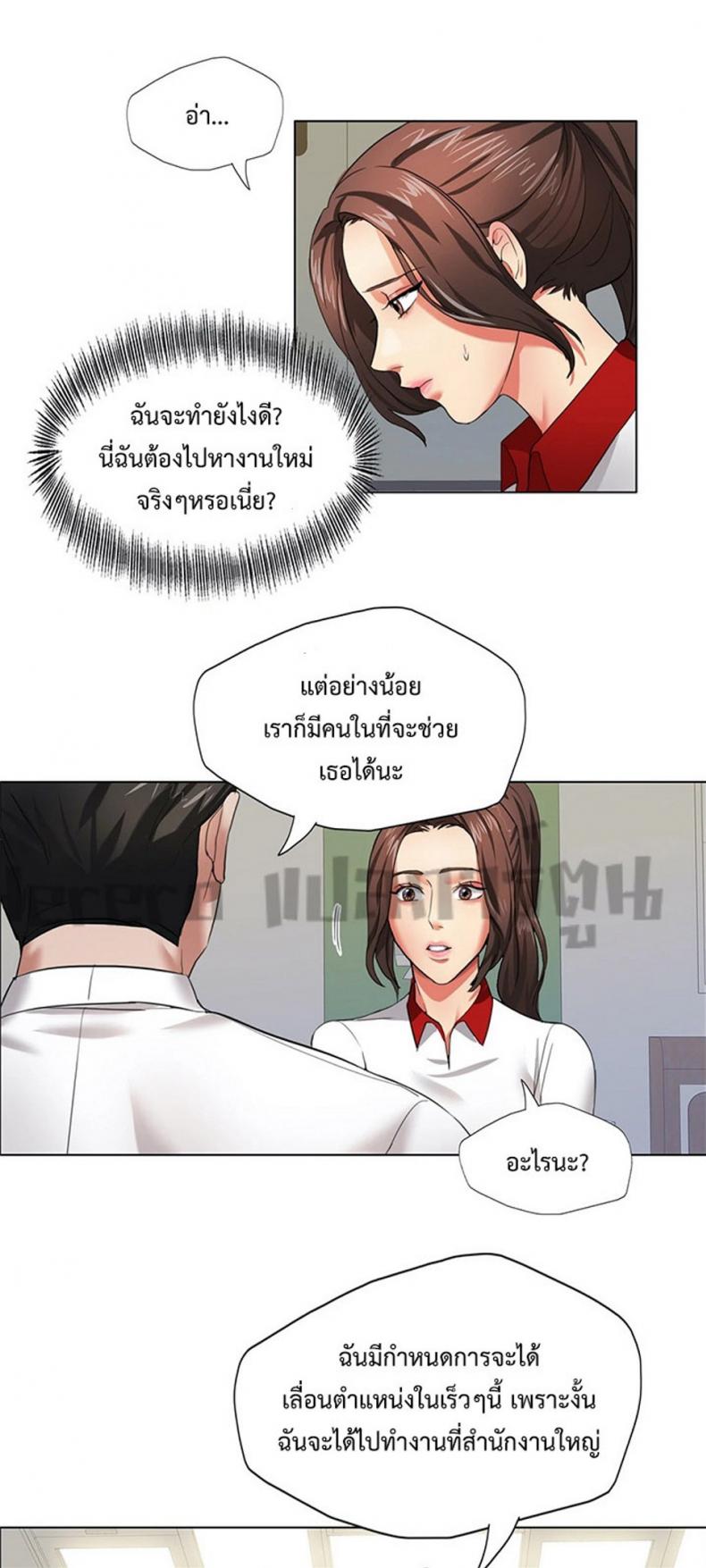 page-27