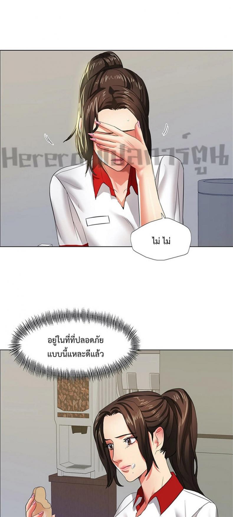 page-21