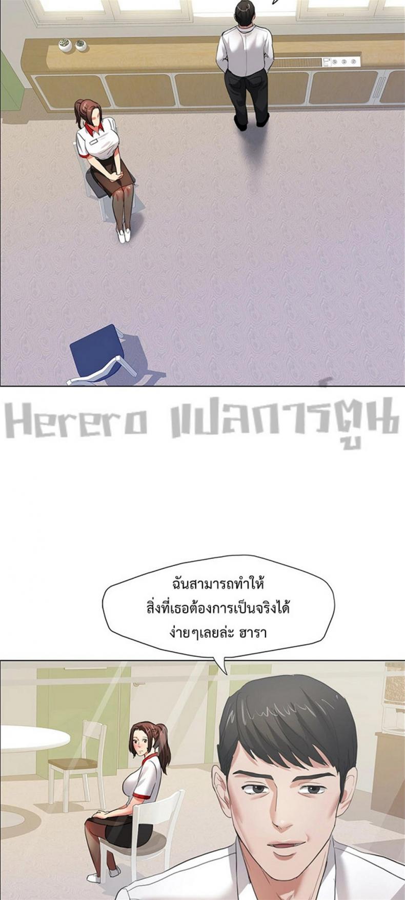 page-28