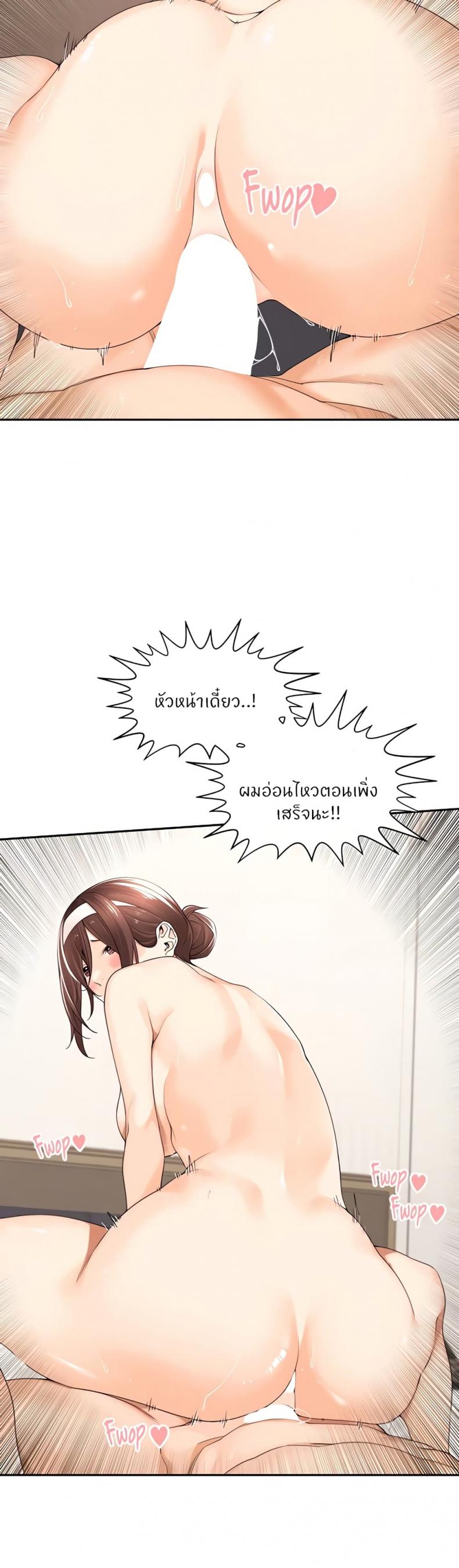 page-12