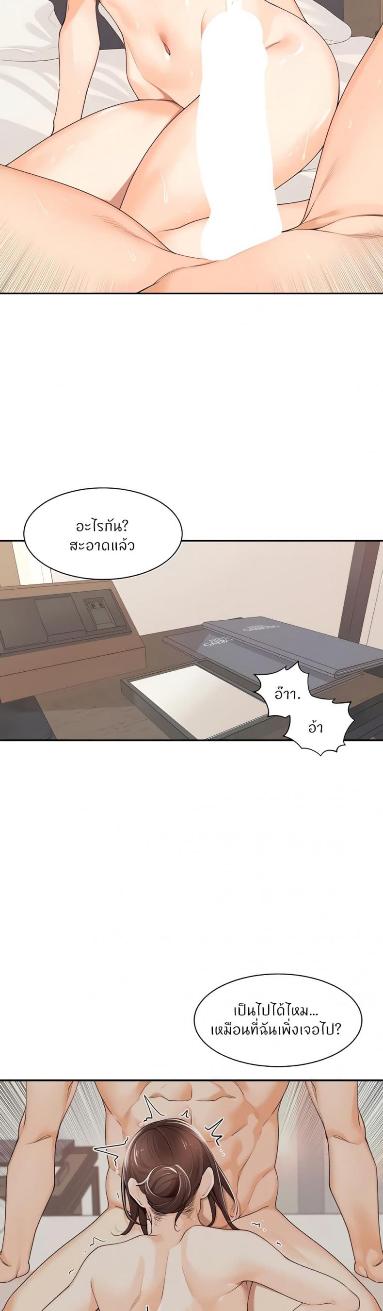 page-15
