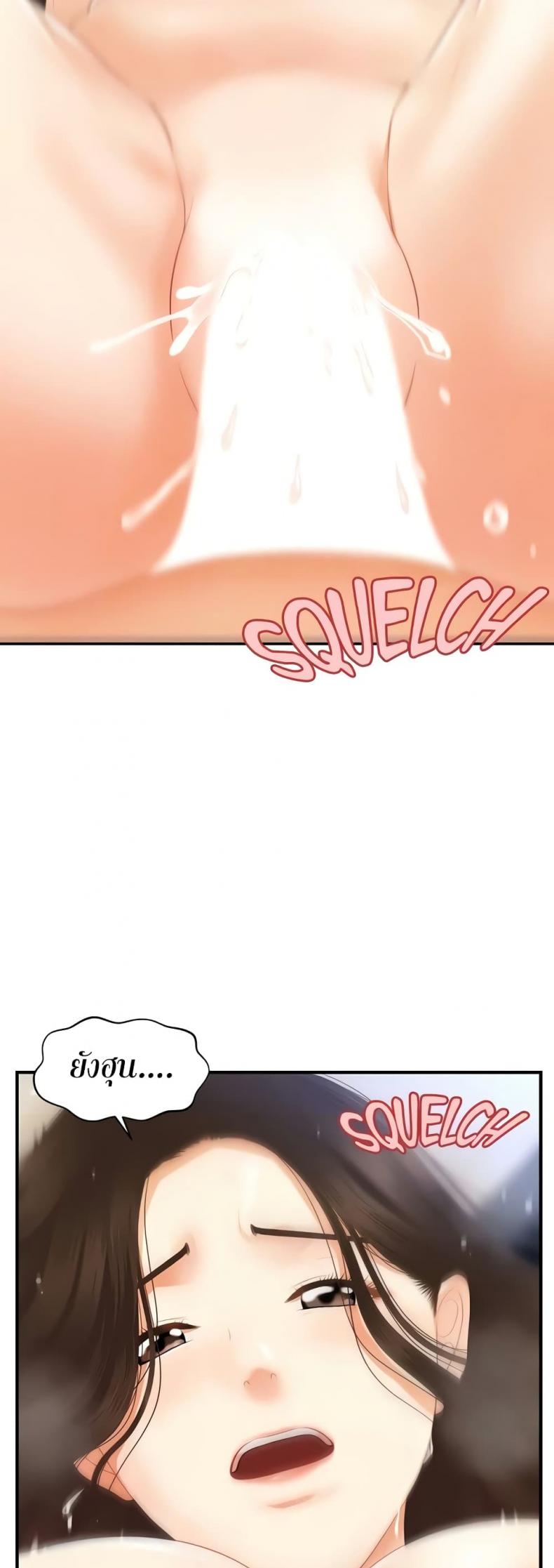 page-15